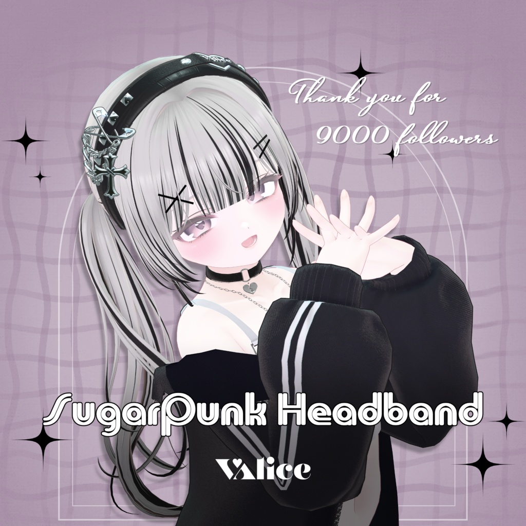 無料配布中🖤 シュガーパンクカチューシャ SugarPunk Headband【3Dアクセサリー】