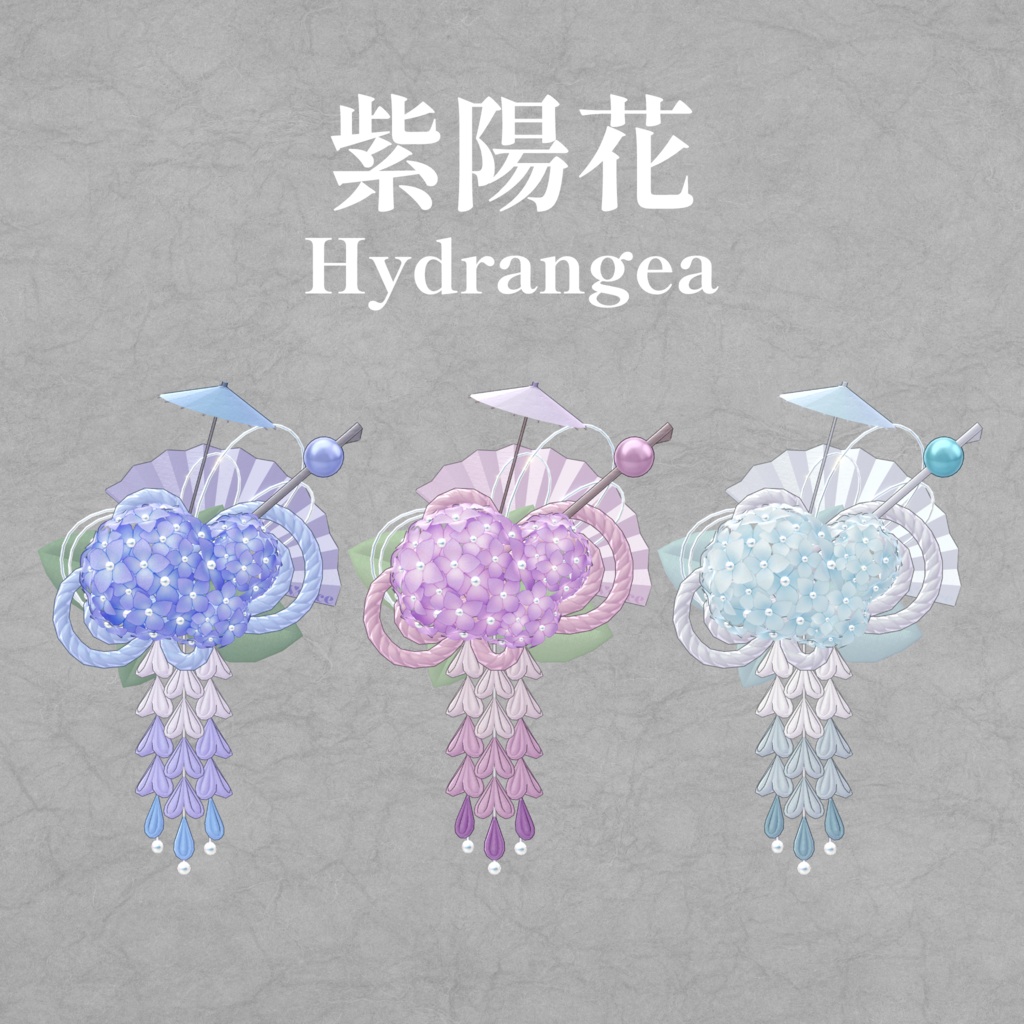 髪の花ごよみ【3Dアクセサリー】