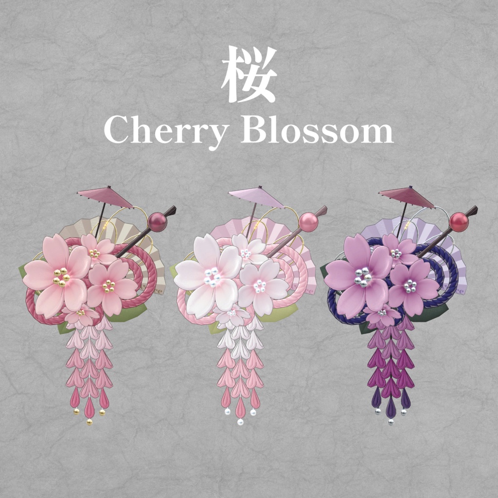 髪の花ごよみ【3Dアクセサリー】