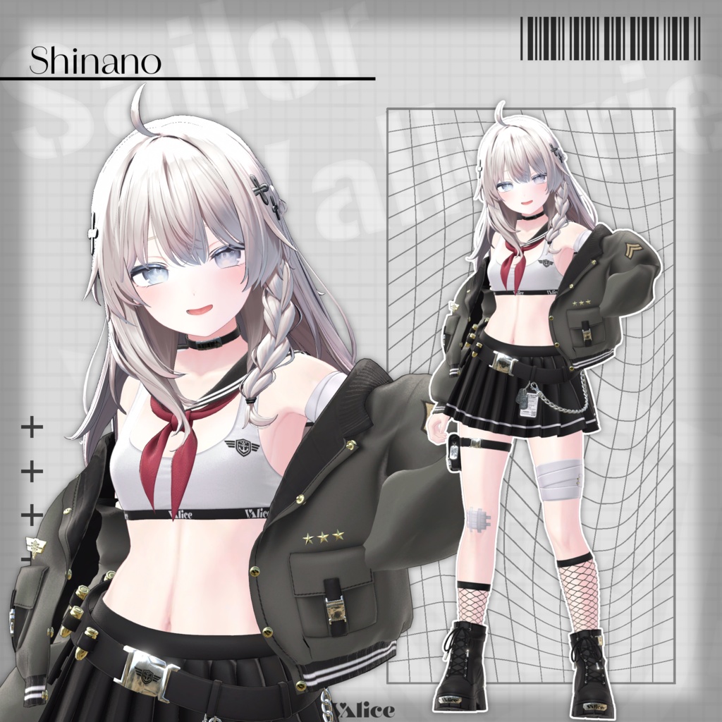 【17アバター対応】セーラー戦乙女 / Sailor Valkyrie【3D衣装モデル】