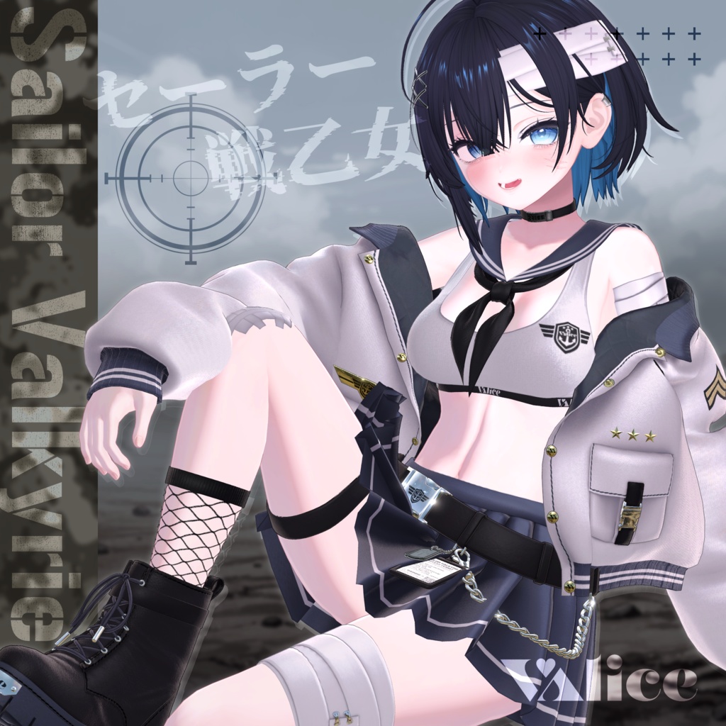 〈SALE〉セーラー戦乙女 / Sailor Valkyrie【3D衣装モデル】