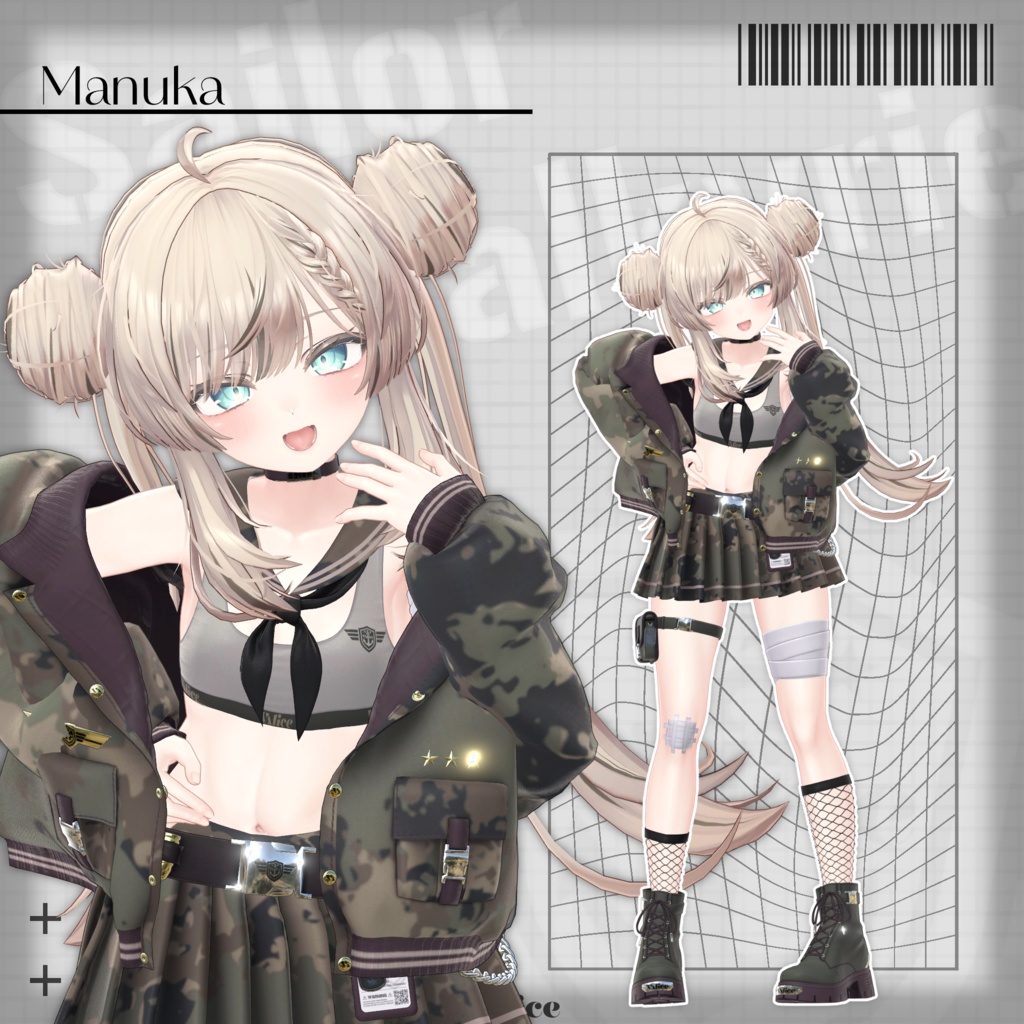 【17アバター対応】セーラー戦乙女 / Sailor Valkyrie【3D衣装モデル】