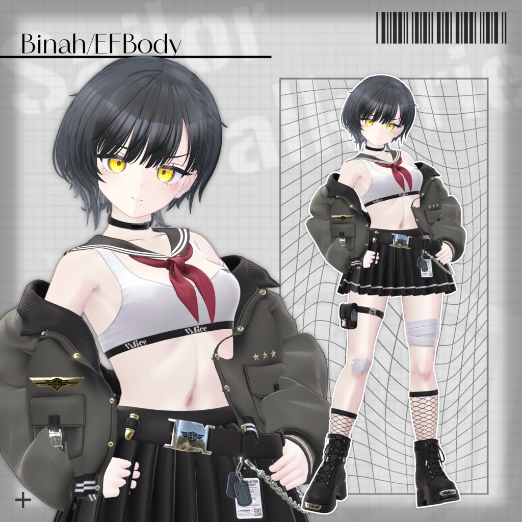 【17アバター対応】セーラー戦乙女 / Sailor Valkyrie【3D衣装モデル】