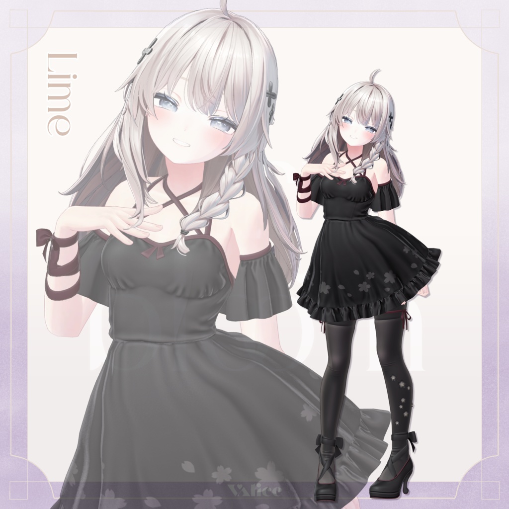 airy bloom / エアリーブルーム【3D衣装モデル】