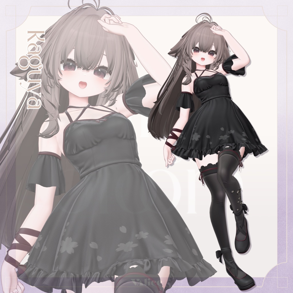 【20アバター対応】airy bloom / エアリーブルーム【3D衣装モデル】