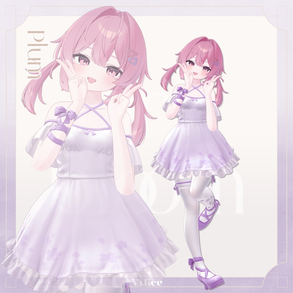 airy bloom / エアリーブルーム【3D衣装モデル】