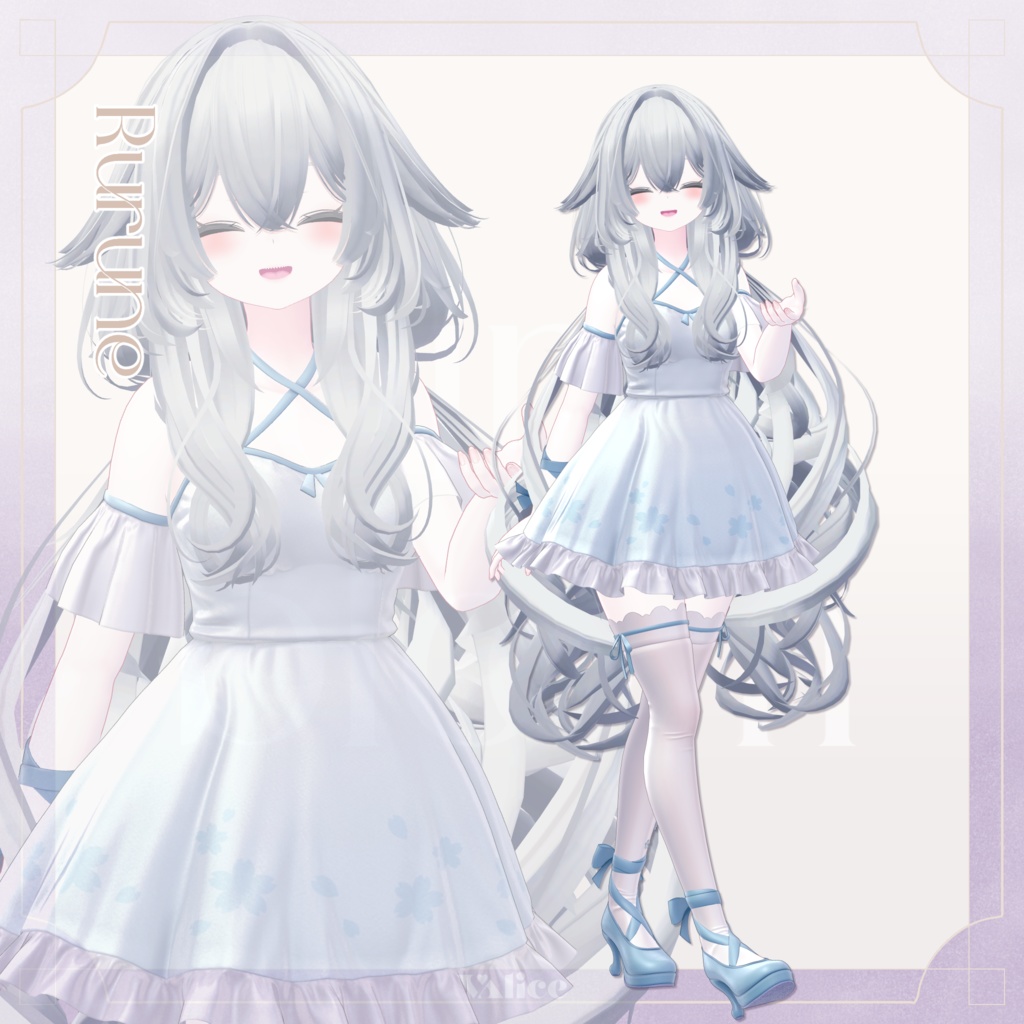 airy bloom / エアリーブルーム【3D衣装モデル】