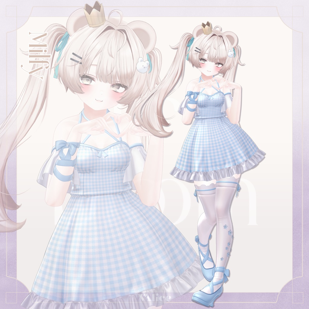 airy bloom / エアリーブルーム【3D衣装モデル】