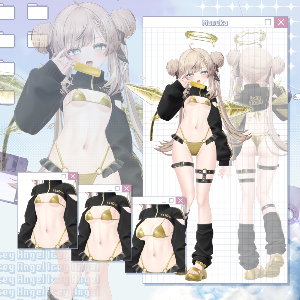 SALE🩵【16アバター対応】Icey Angel【3D衣装モデル】