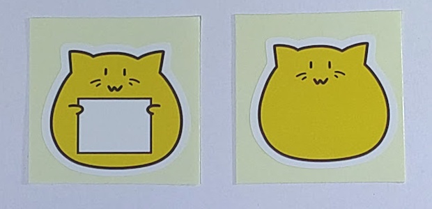 にゃんぷっぷーシール