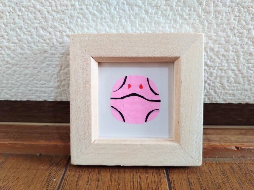 ハロ　貼り絵(ピンク)
