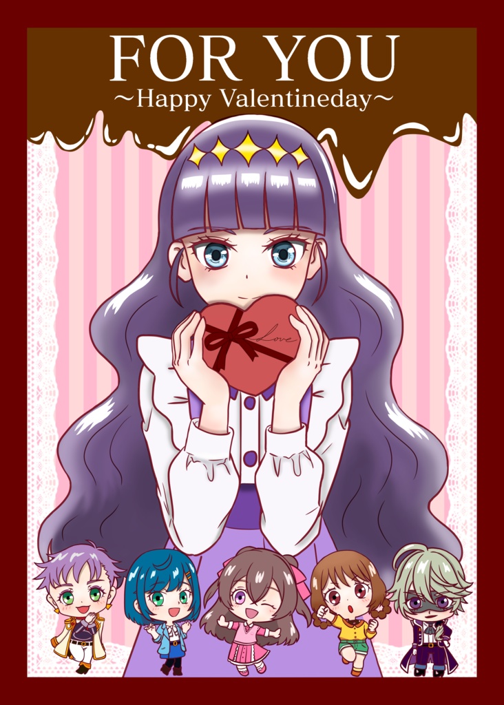 For You -Happy Valentineday-