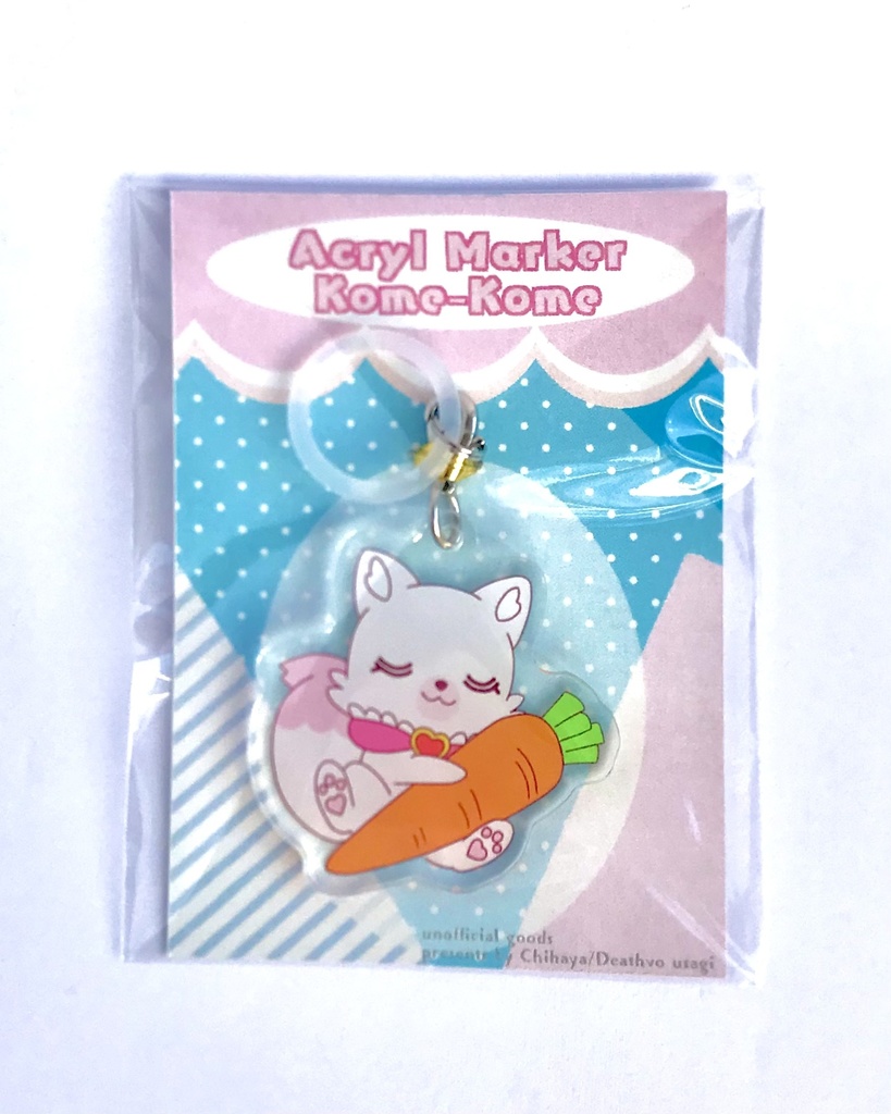 コメコメアクリルマーカー