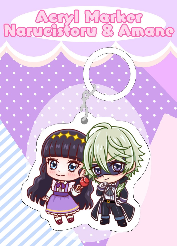 ナルあまアクリルマーカー