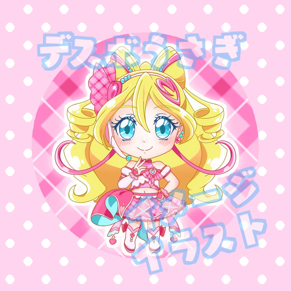 キュアアイドル缶バッジ