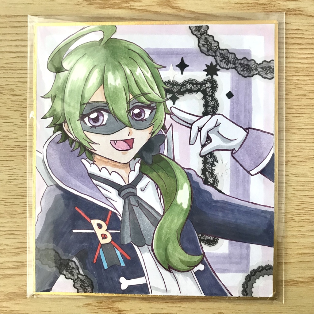 ナルシストルーミニ色紙