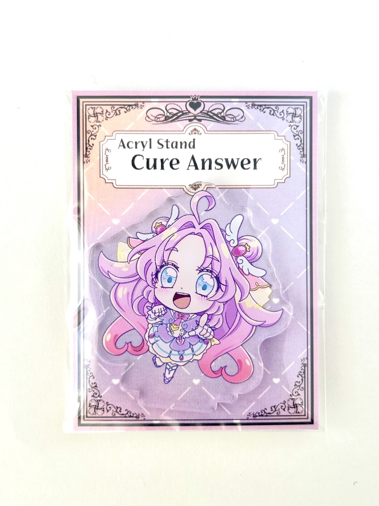 キュアアンサーアクスタ