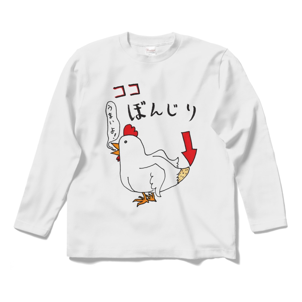 ぼんじりTシャツ