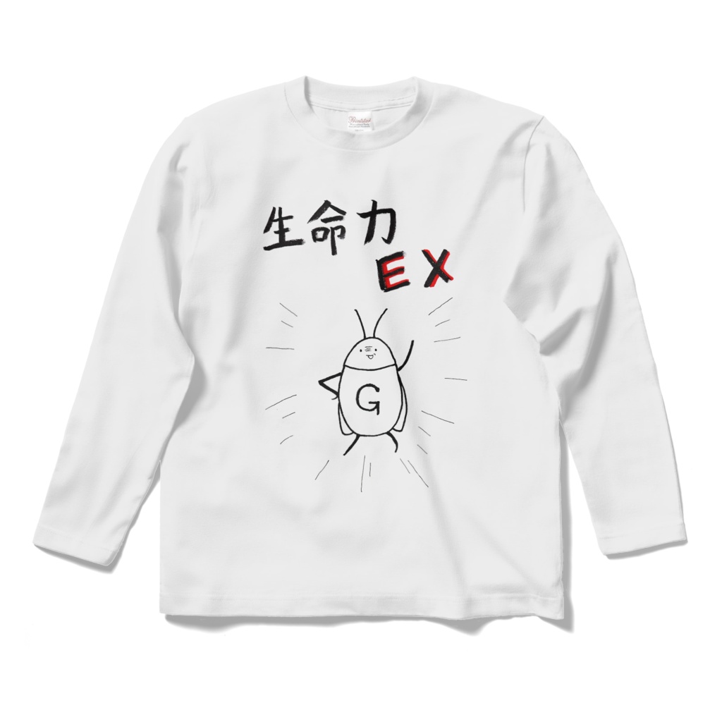 しぶといアレのTシャツ