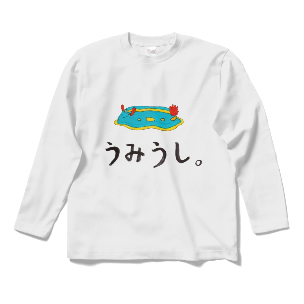 うみうしTシャツ