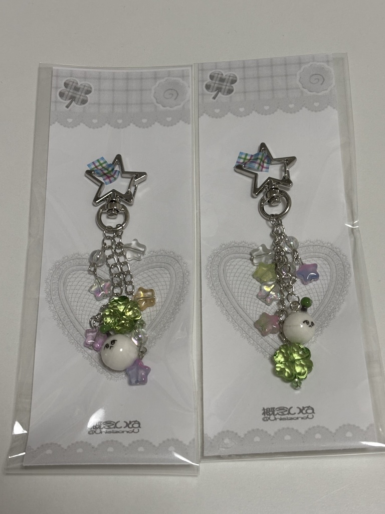 キラキラしゅうまいストラップ