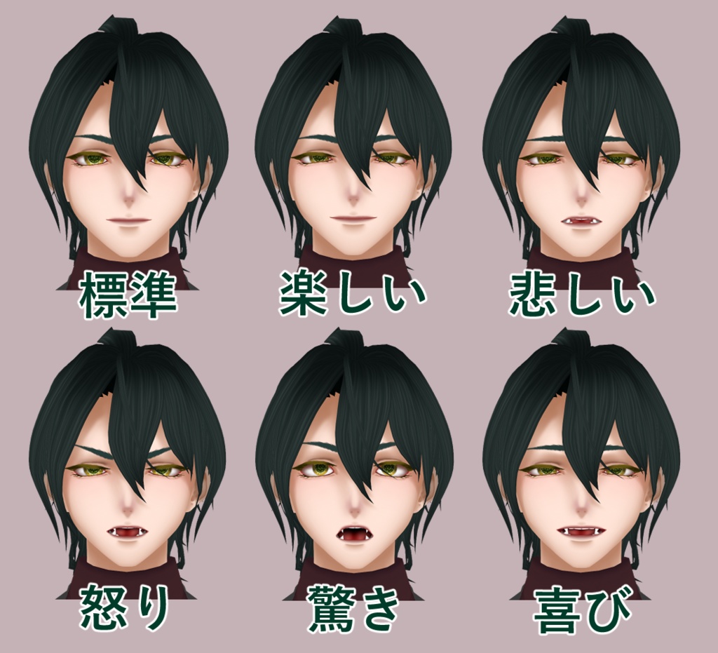 電脳ホムンクルス【真昼の声】