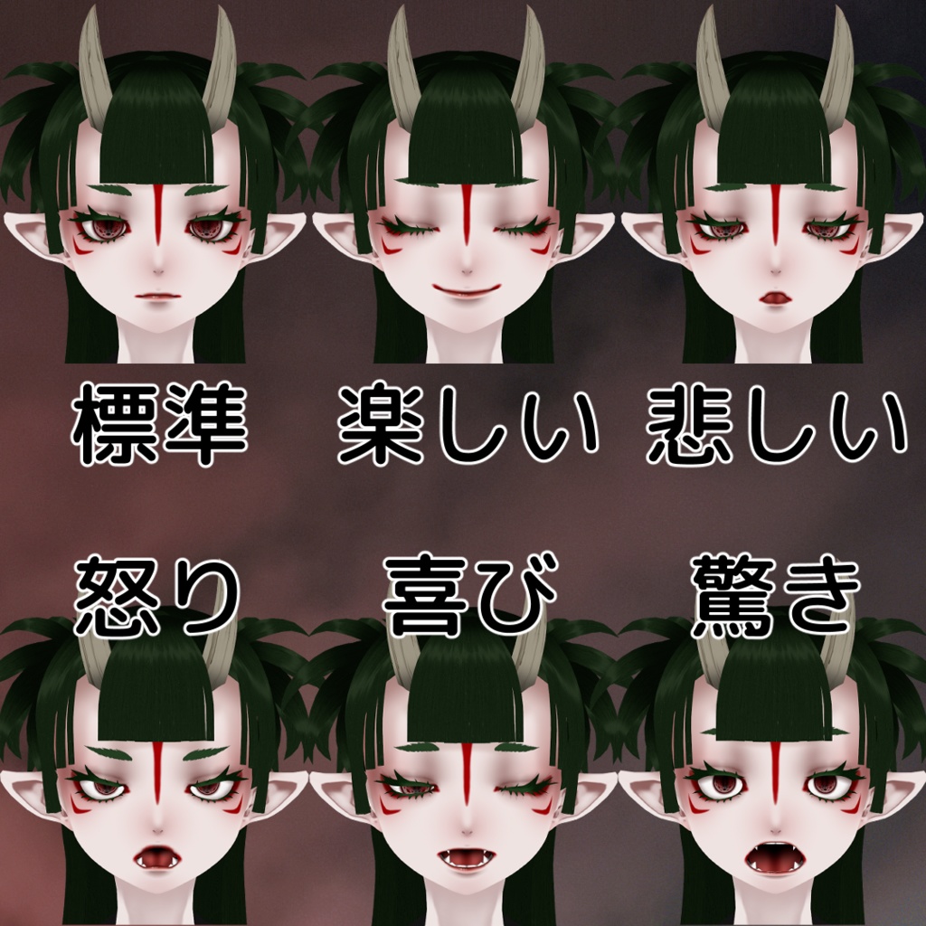 電脳ホムンクルス【赤い月に吠える夜】