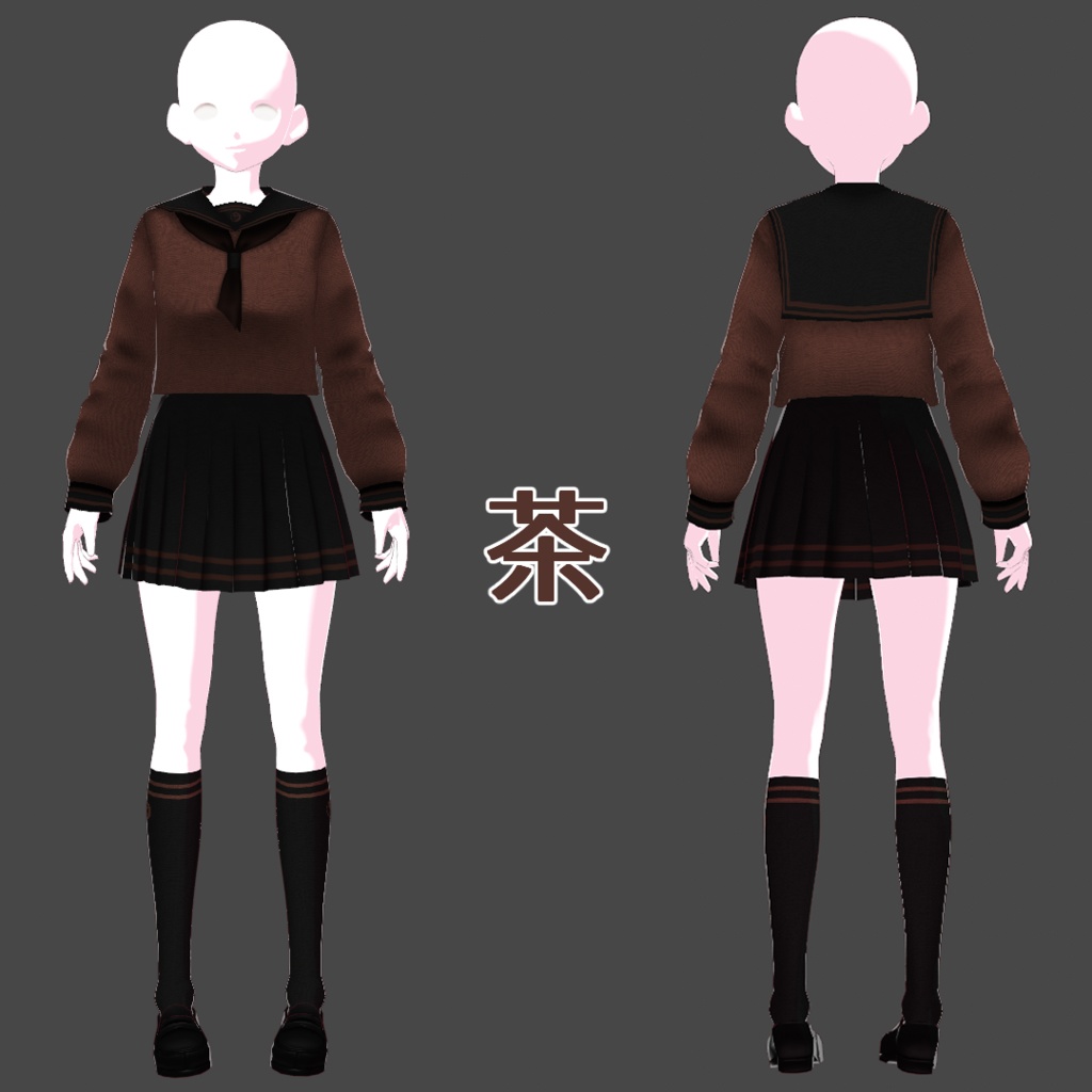 【無料あり】セーラー服【VRoidカスタムアイテム】