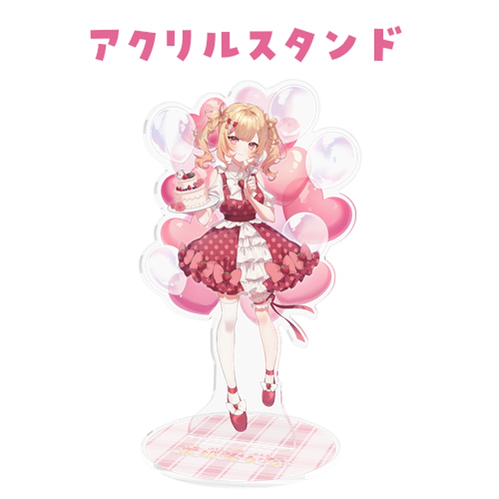 🌟羊姫もかな🎁誕生日グッズ🌟