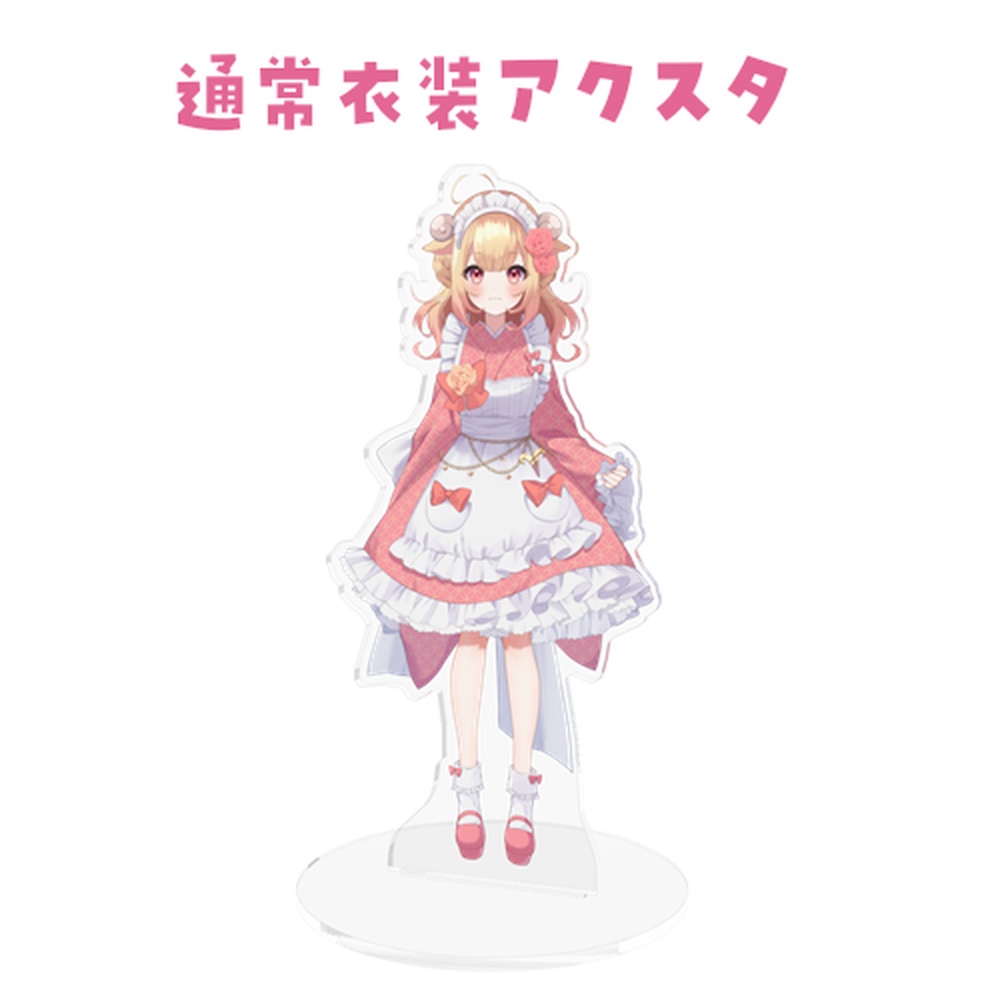 🌟羊姫もかな🎁誕生日グッズ🌟