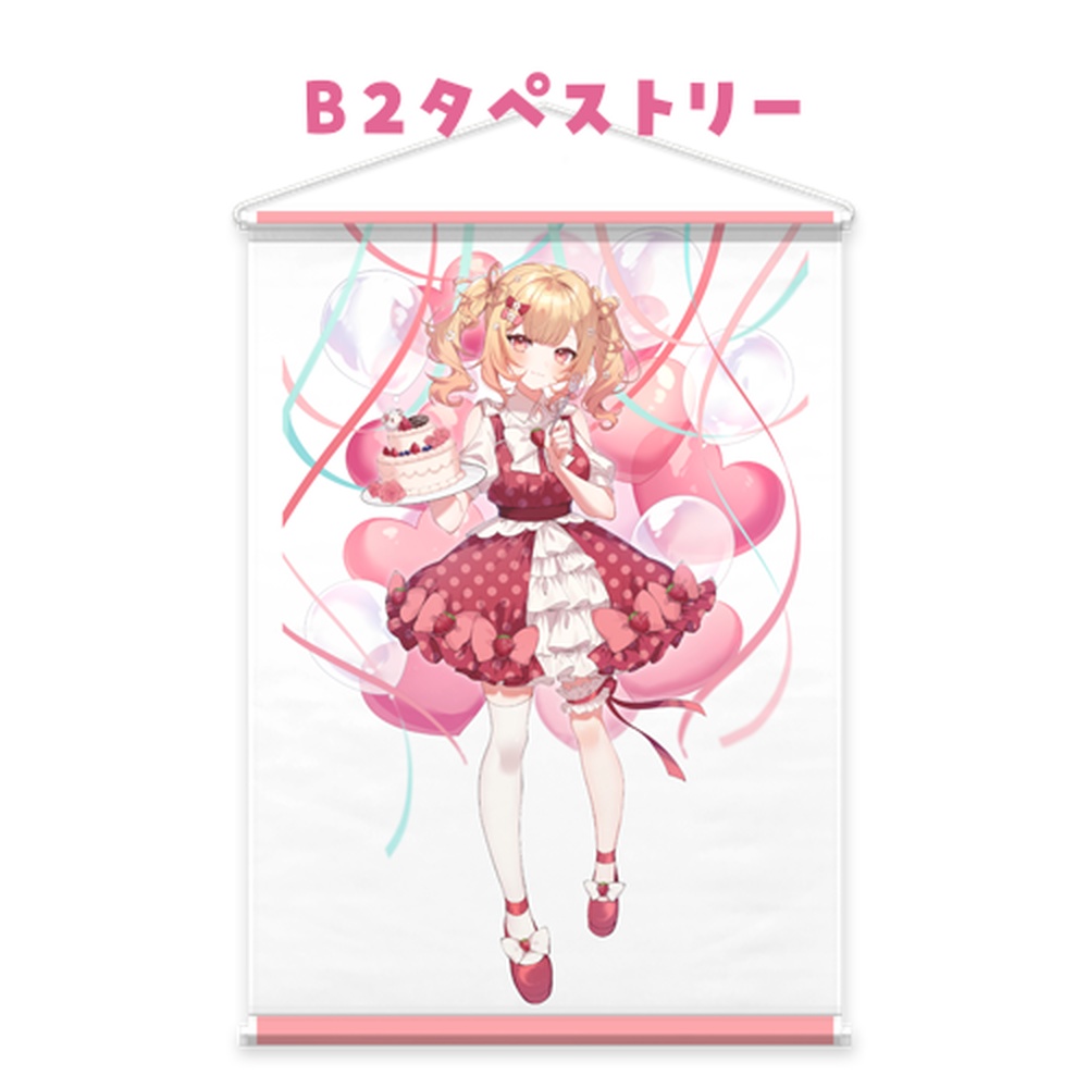 🌟羊姫もかな🎁誕生日グッズ🌟