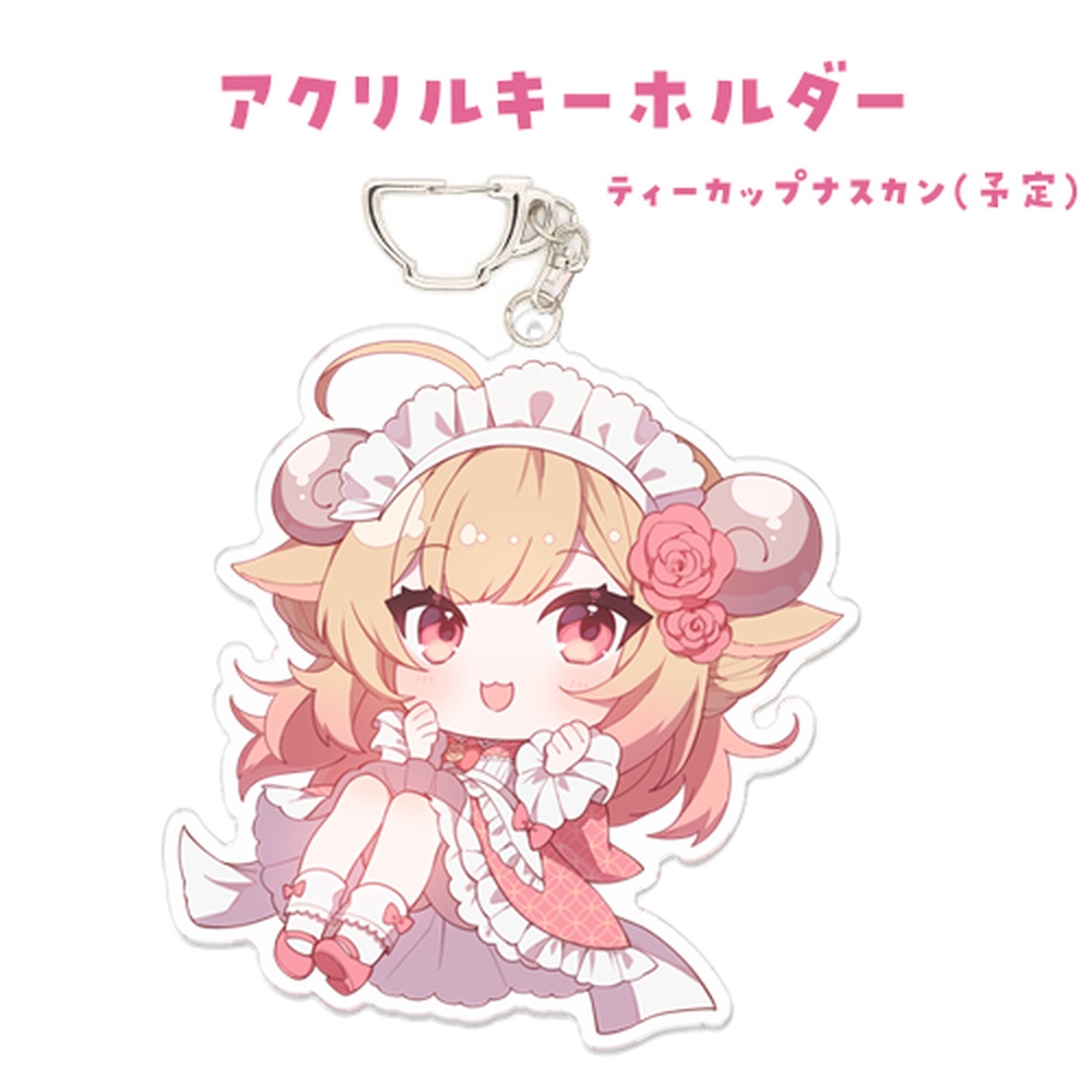 🌟羊姫もかな🎁誕生日グッズ🌟