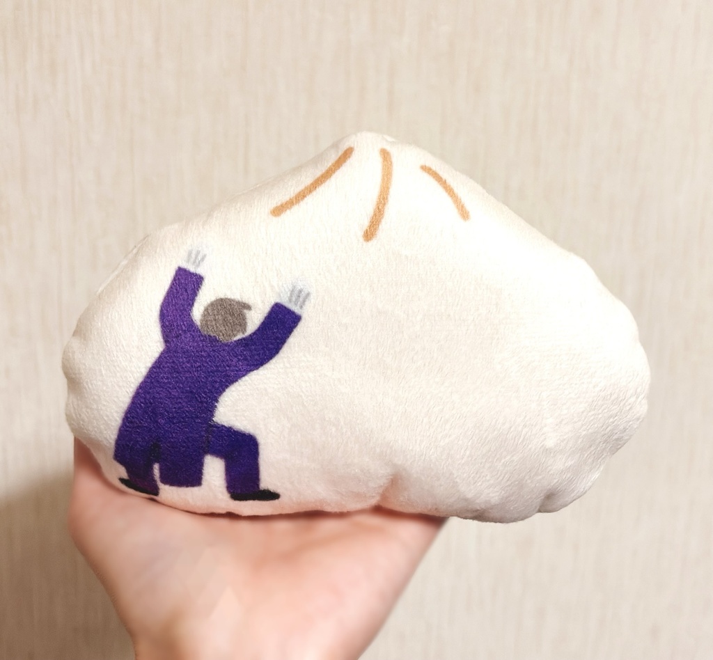 肉まんミニクッション