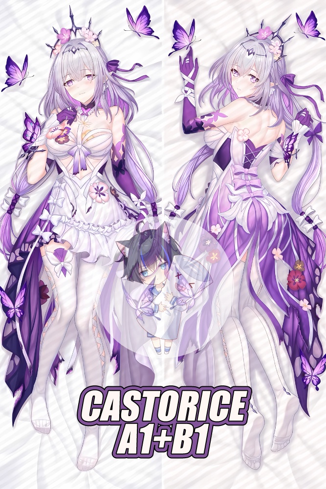 『崩壊:スターレイル』キャストリス(Castorice遐蝶)の抱き枕カバー Honkai:Star rail Castorice Dakimakura