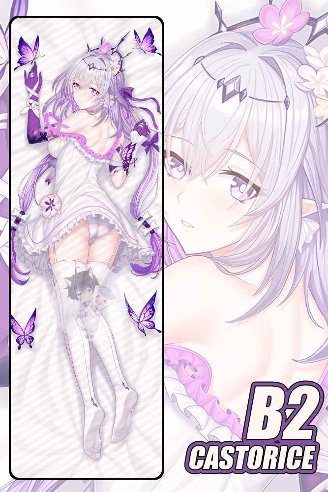 『崩壊:スターレイル』キャストリス(Castorice遐蝶)の抱き枕カバー Honkai:Star rail Castorice Dakimakura