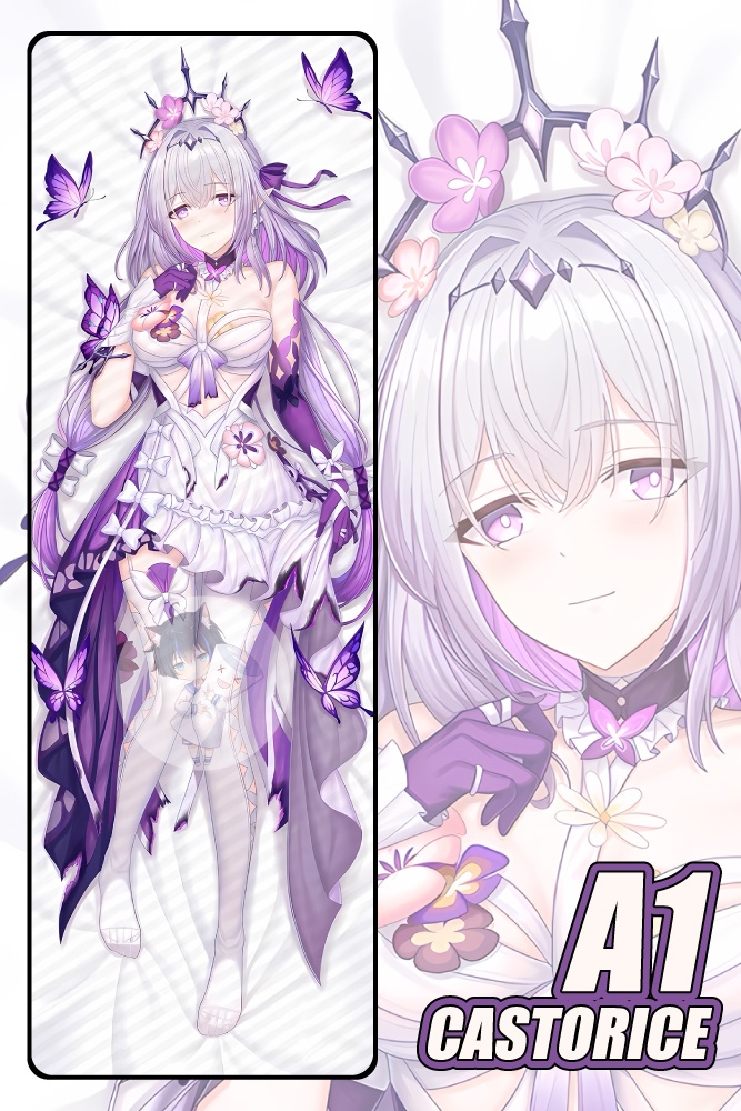 『崩壊:スターレイル』キャストリス(Castorice遐蝶)の抱き枕カバー Honkai:Star rail Castorice Dakimakura