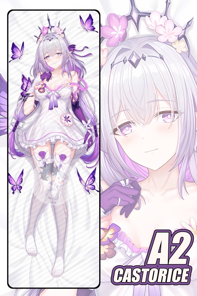 『崩壊:スターレイル』キャストリス(Castorice遐蝶)の抱き枕カバー Honkai:Star rail Castorice Dakimakura