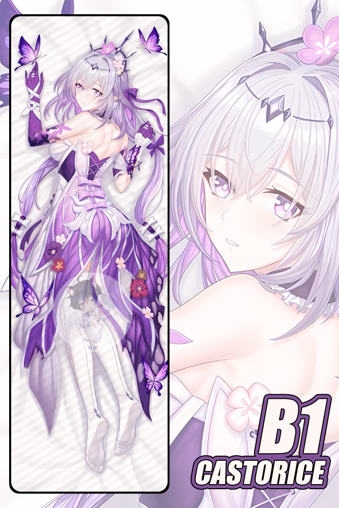 『崩壊:スターレイル』キャストリス(Castorice遐蝶)の抱き枕カバー Honkai:Star rail Castorice Dakimakura