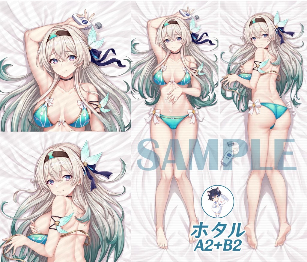 『崩壊:スターレイル』ホタル(Firefly)の抱き枕カバー