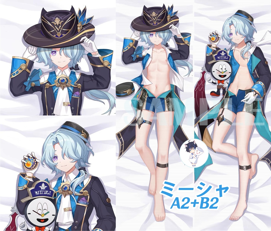 『崩壊:スターレイル』 ミーシャ 抱き枕カバー