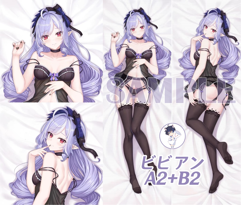 『ゼンレスゾーンゼロ』 ビビアン 抱き枕カバー