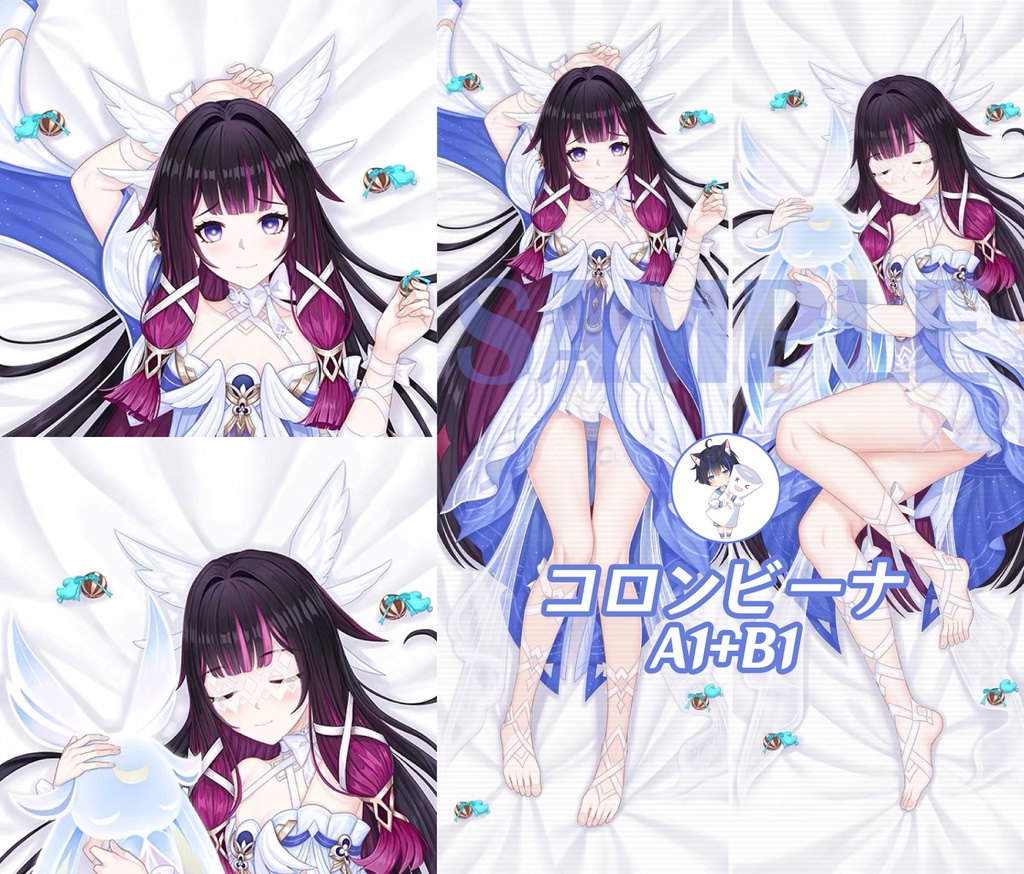 『原神(げんしん)』 コロンビーナ の抱き枕カバー