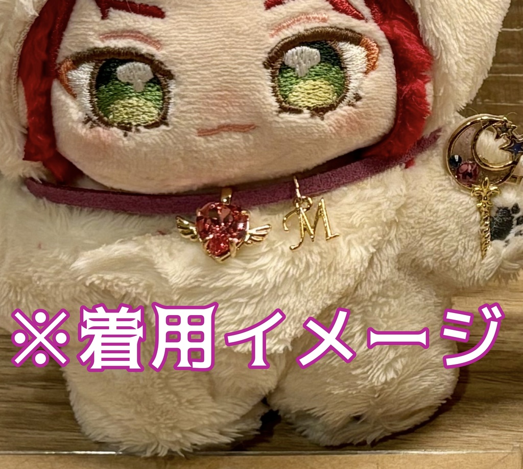 ぬい用ネックバンド👿☎️
