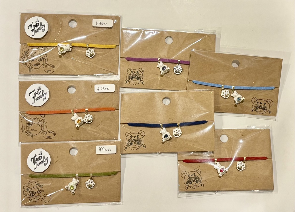 いつぬい ネックバンド クマクマイメージ