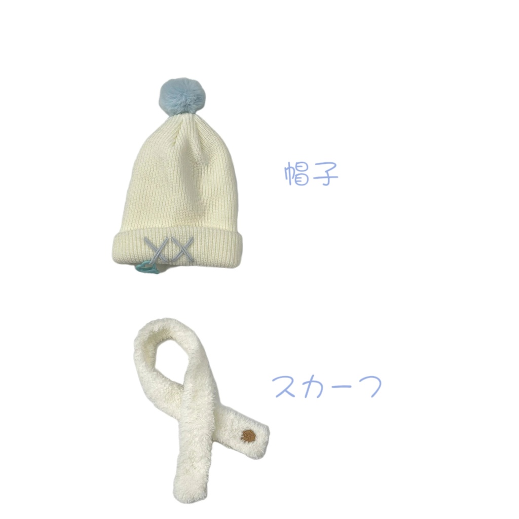 20cm ぬいぐるみ着せ替え 塩クリームドレス かわいい ぬい服 2種類