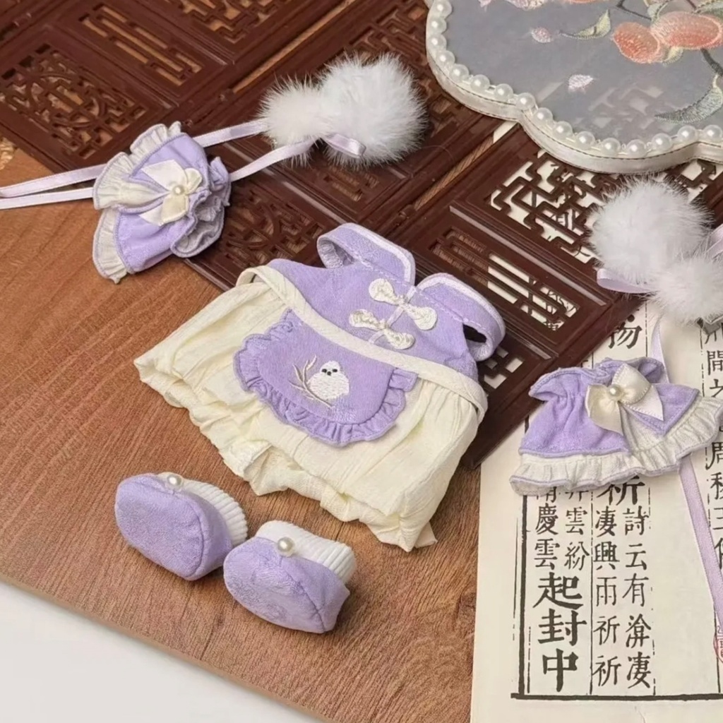 【4色】20cmぬいぐるみ用 4点セット 中華風ぬい服 着せ替え 緑 紫 ブルー ピンク