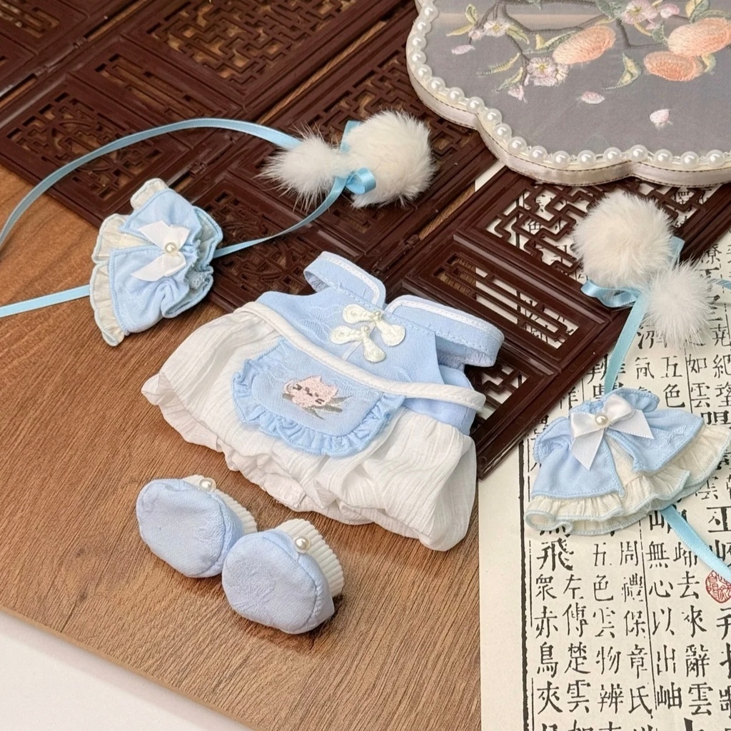 【4色】20cmぬいぐるみ用 4点セット 中華風ぬい服 着せ替え 緑 紫 ブルー ピンク