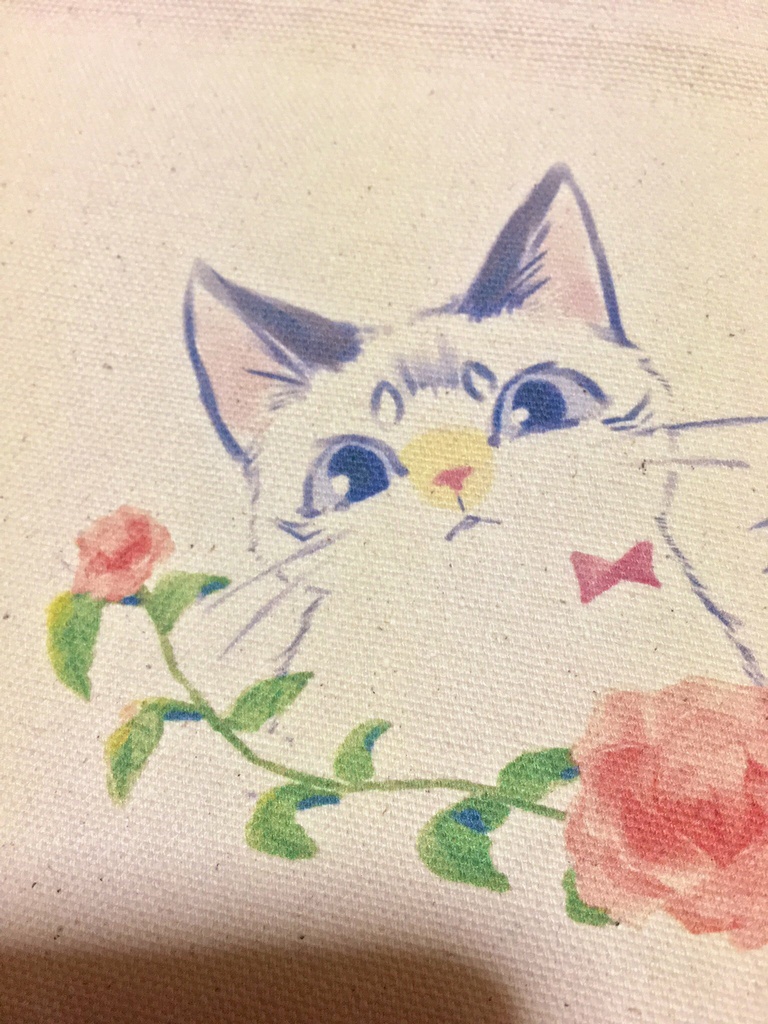 ネゴヂャンバッグ