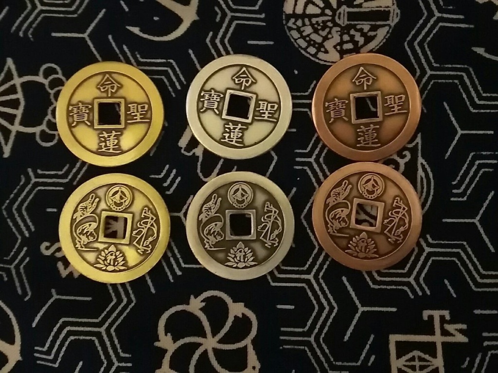 幻想郷通用銭 命蓮聖宝