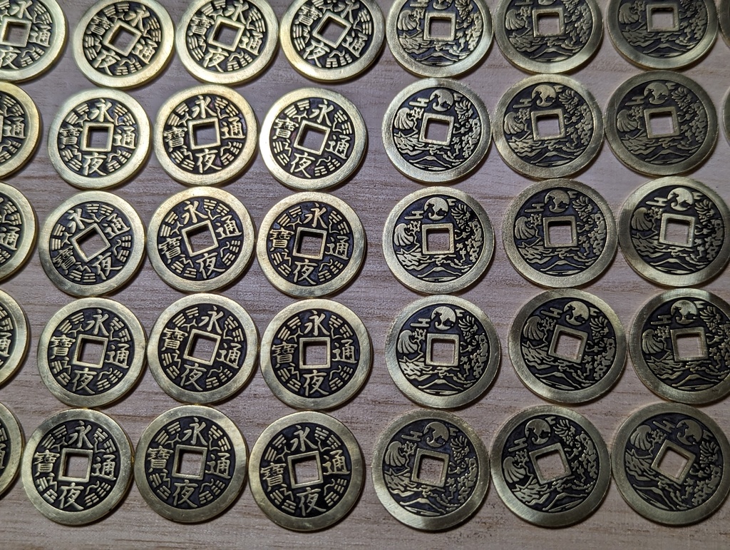 永遠亭診療所開院20周年記念硬貨 永夜通宝